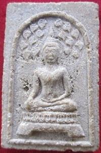 สมเด็จพระพุทธปรกโพธิ์หลังวุฒิสารปี2517ครบรอบ5รอบไม่ทราบวัดครับ