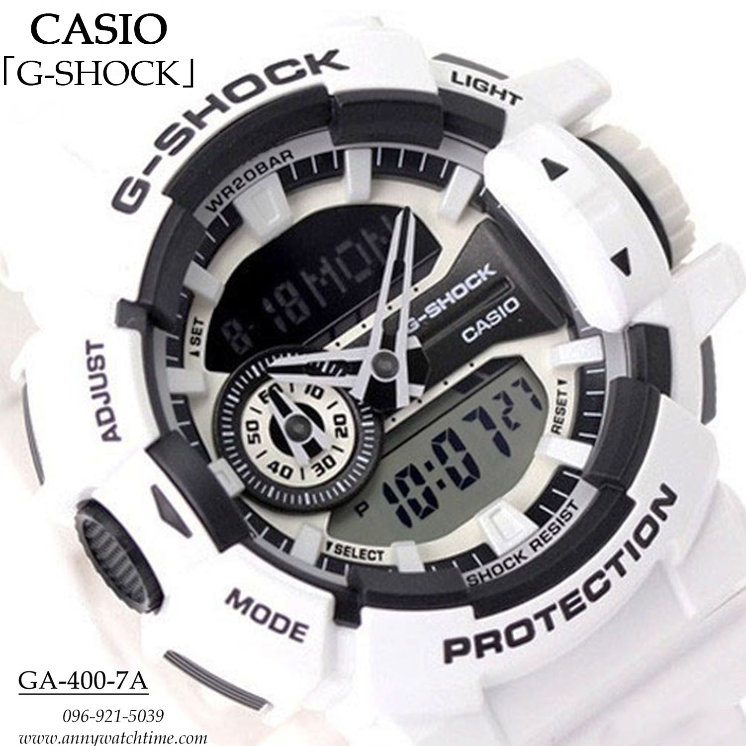 G-SHOCK GA-400-7A
