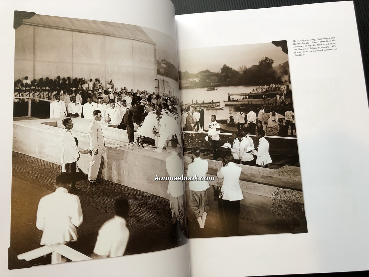 THE SINGHA STORY : A Chronicle Of Thailand’s First Brewery.