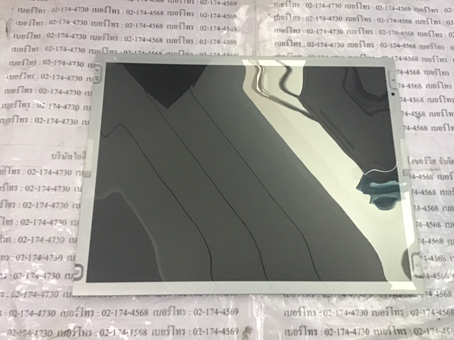 LQ150X1LW73 LCD PANEL “ SHARP ”
