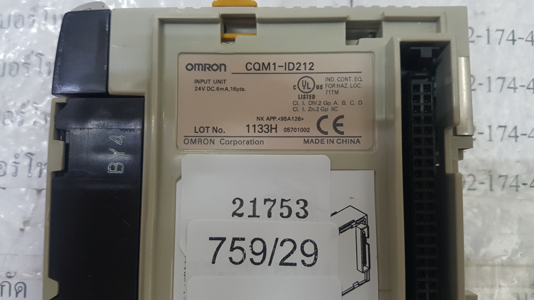 CQM1-ID212 PLC " OMRON "
