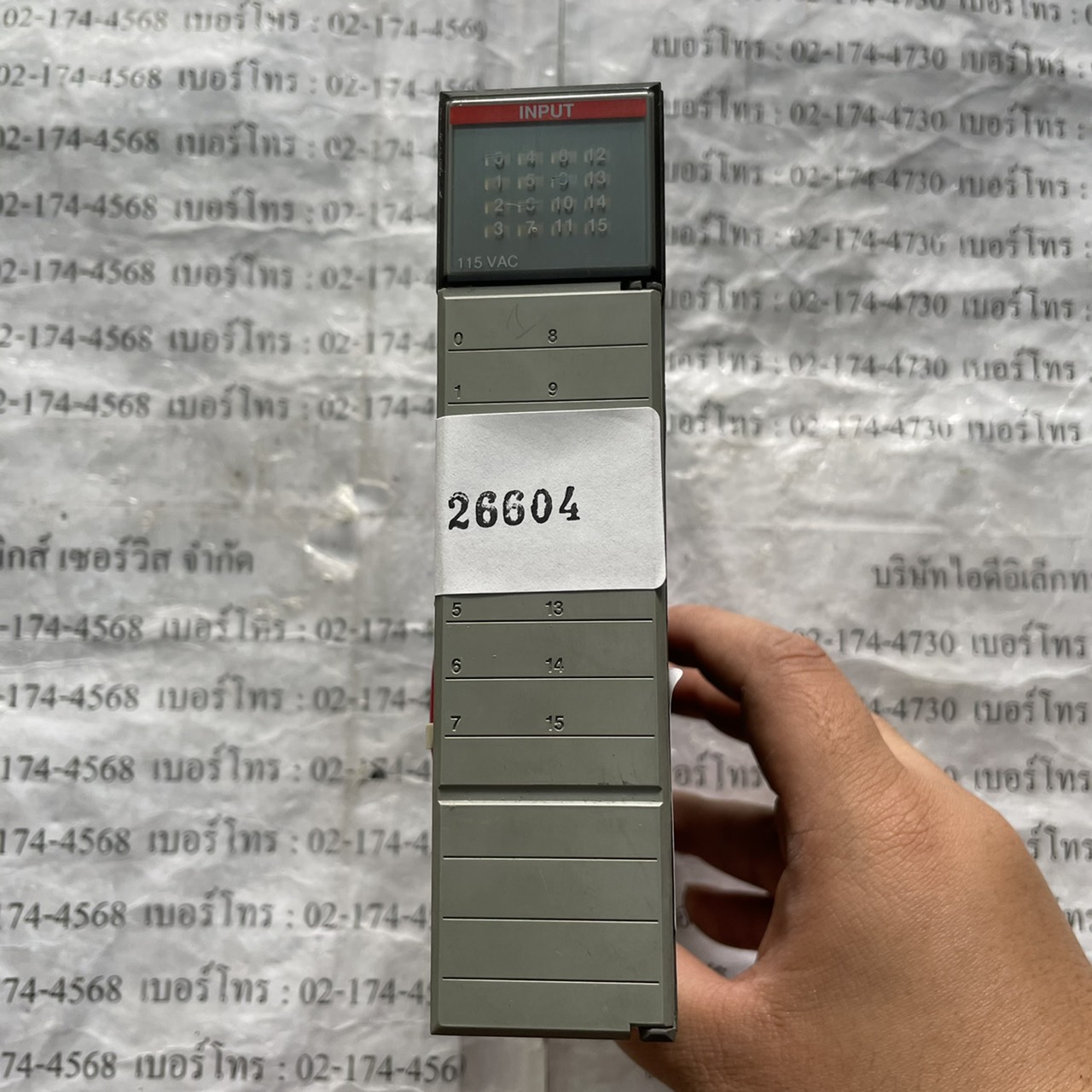 SLC500 1746-IA6 PLC " ALLEN-BRADLEY "