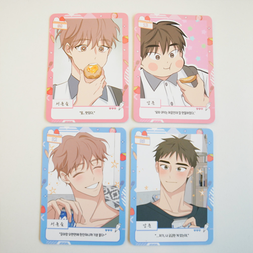 Third ending AR collecting card