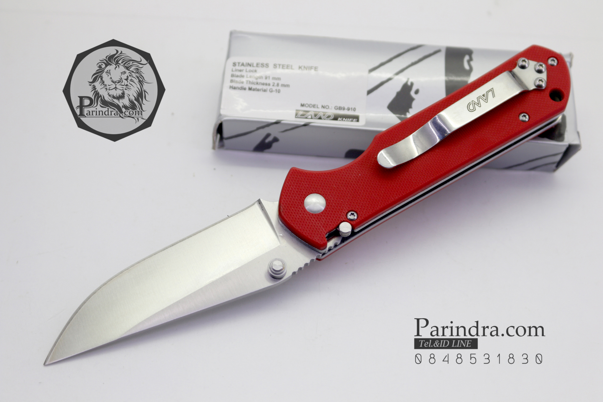 มีดพับ Land Knife GB9-910 ด้ามสีแดงเลือดนก (ของแท้) สวยงาม แกร่ง ทนทาน