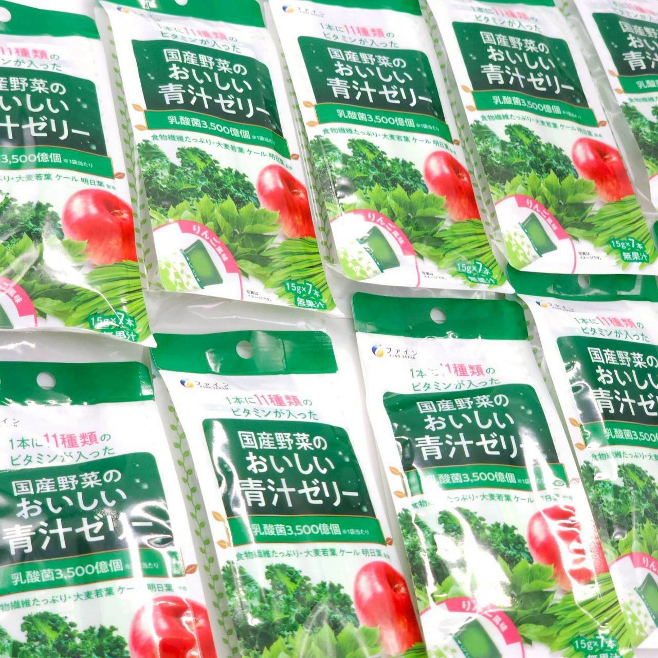 💚 เยลลี่ผักใบเขียวรสแอปเปิ้ล 7 แท่ง Fine Japan 国産野菜のおいしい青汁ゼリ 💚