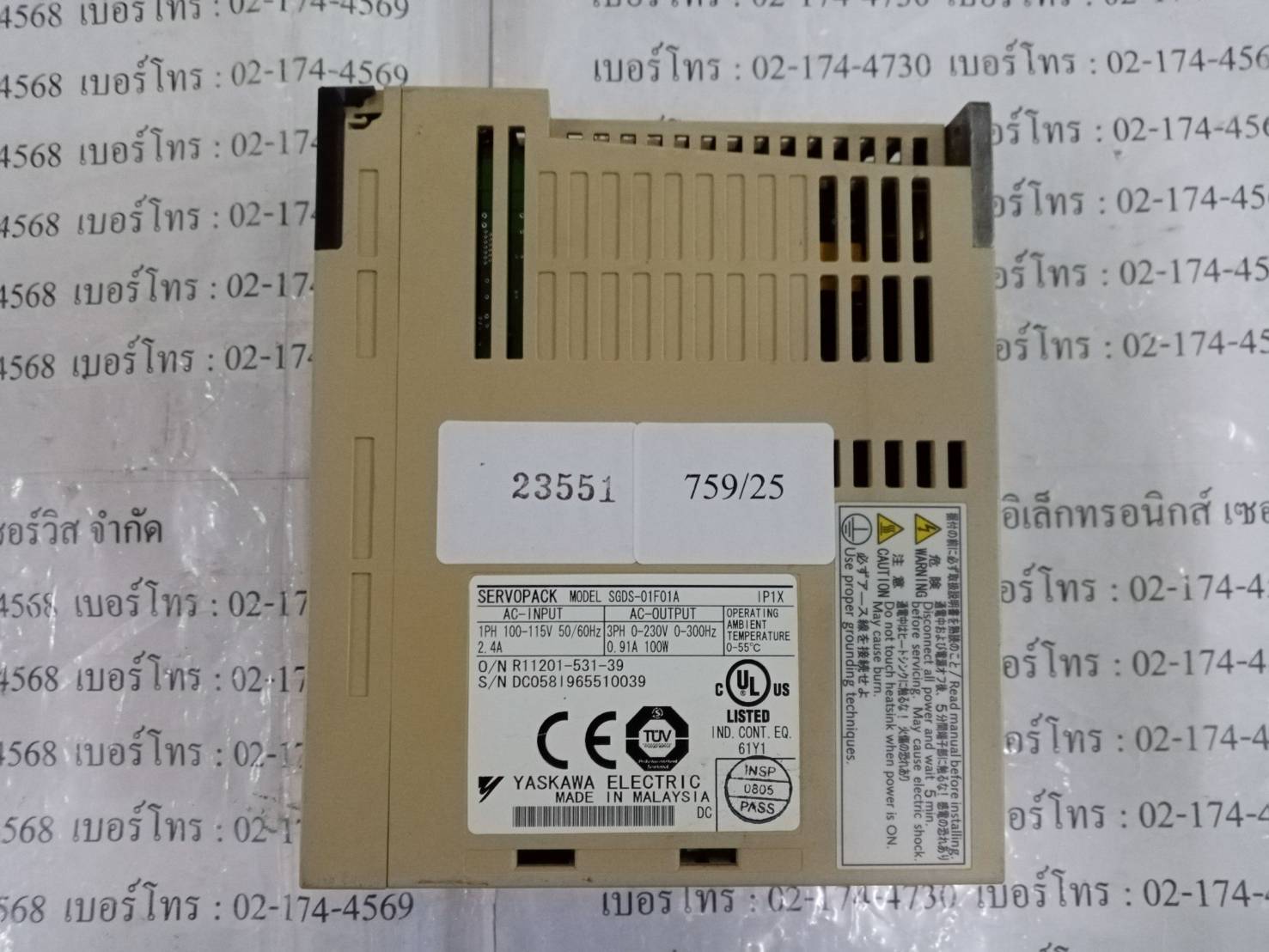 SGDS-01F01A SERVOPACK " YASKAWA "