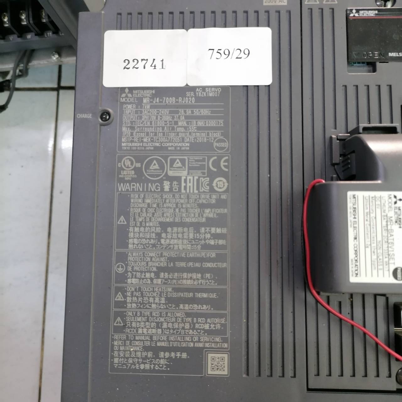 MR-J4-700B-RJ020 SERVO DRIVE “ MITSUBISHI ”