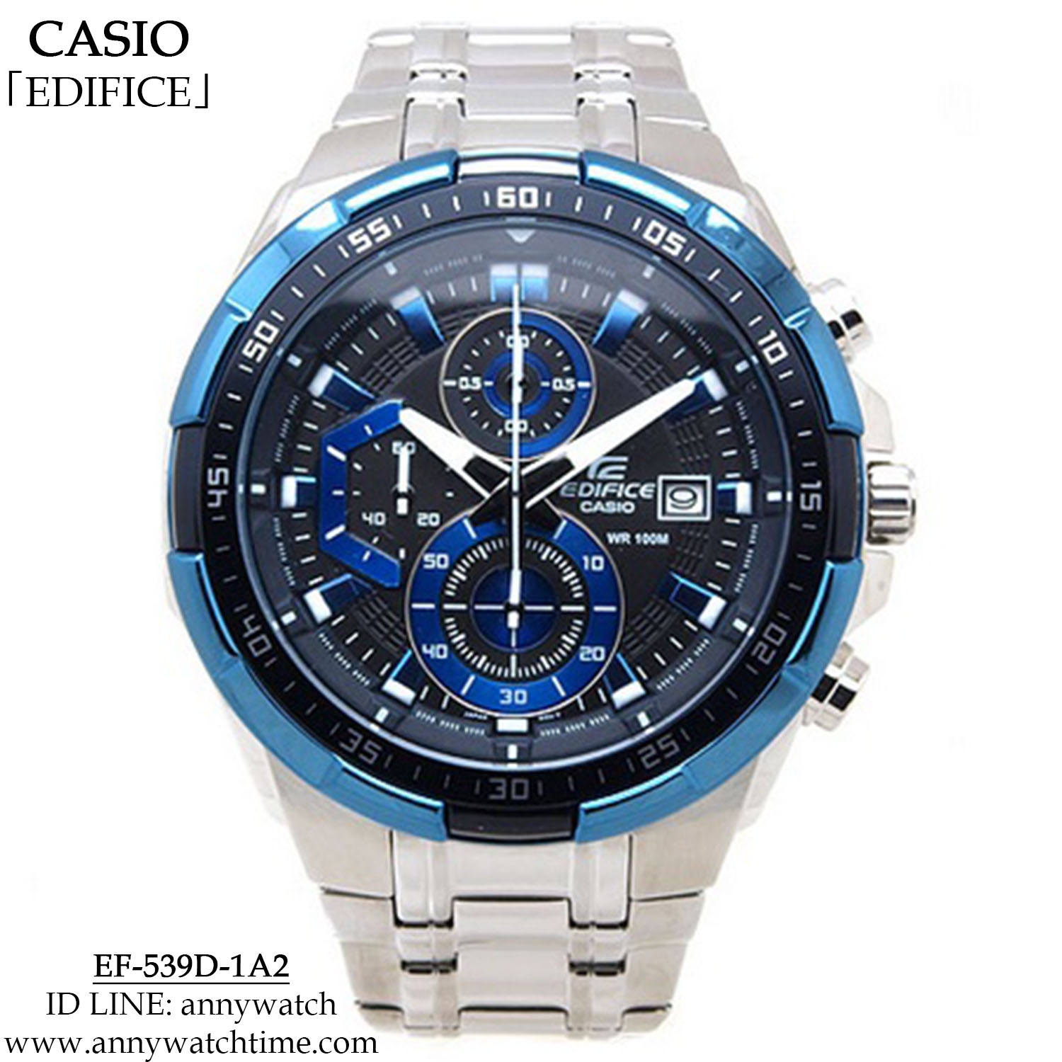 EDIFICE EFR-539D-1A2
