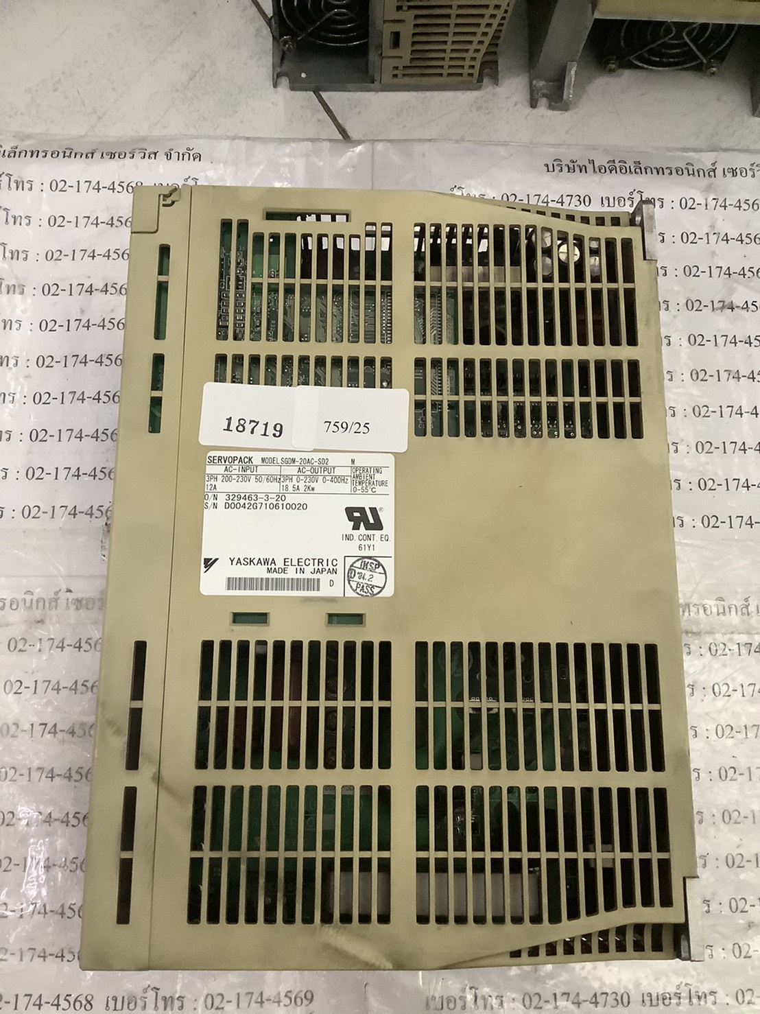 SGDM-20AC-SD2 SERVO DRIVE “ YASKAWA ”