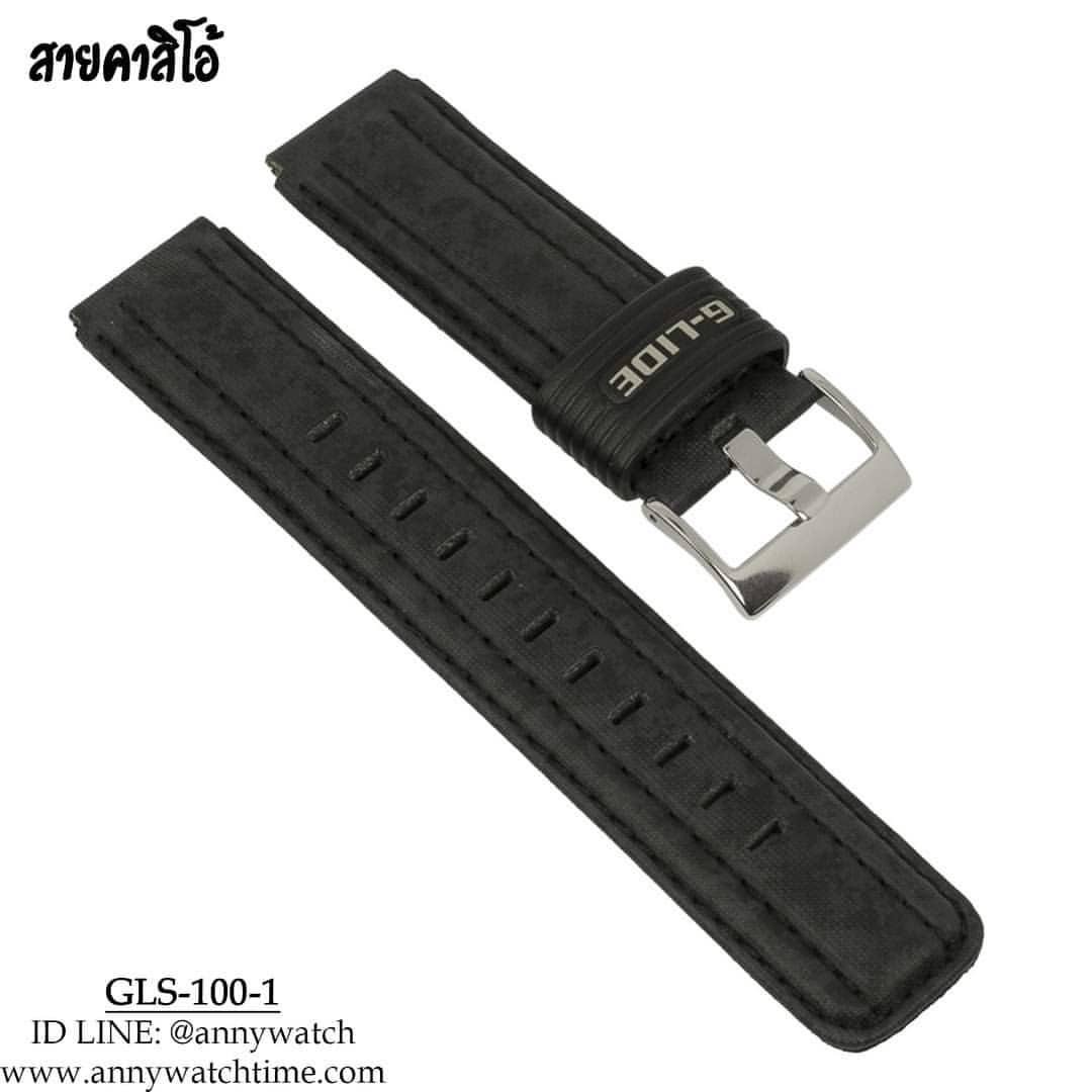 สายCASIO GLS-100-1