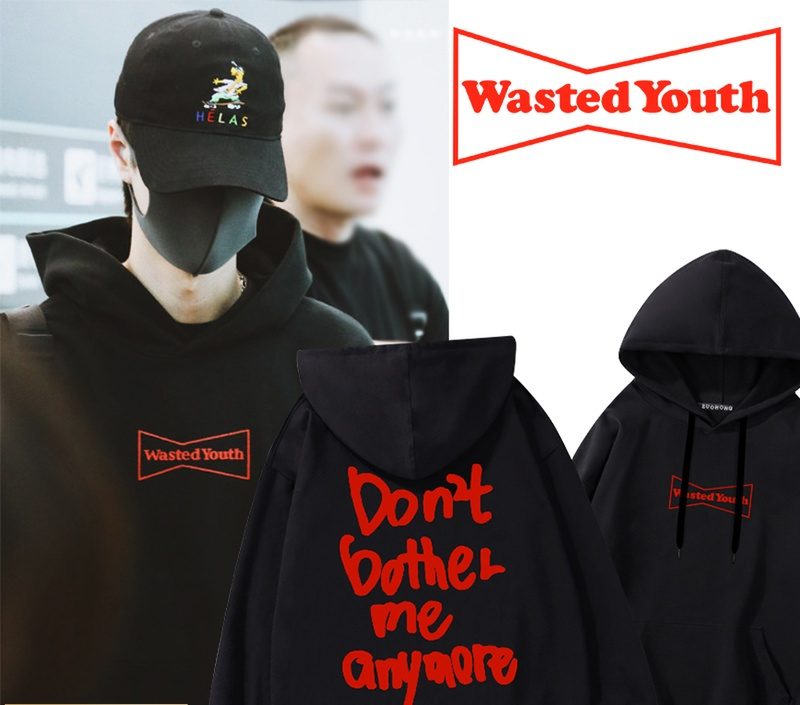 เสื้อฮู้ด Don't bother me anymore แบบ หวังอี้ป๋อ