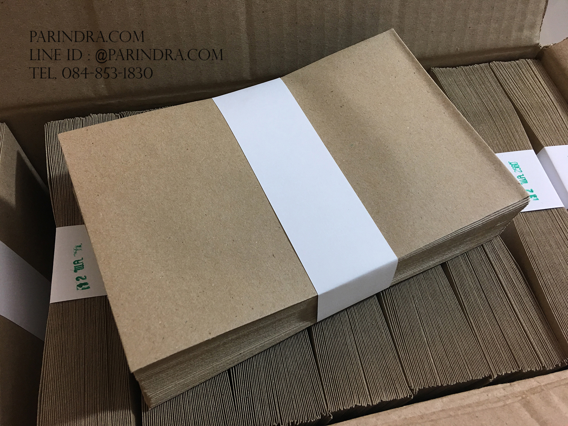 ซองกระดาษสีน้ำตาล ขนาด 4.5 x 7 เซนติเมตร 110 แกรม ( จำนวน50ซอง )