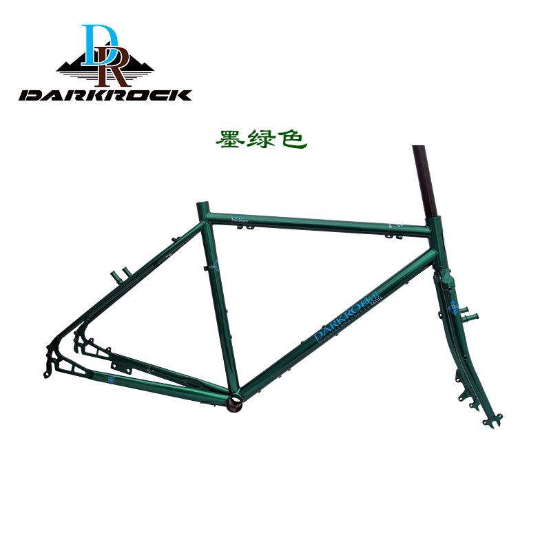 DARKROCK Super Travel Long-Distance DISC Wagon (M6000 version 3*10sp.) - จักรยานทัวร์ริ่งสำหรับการเดินทางไกลที่เหนือกว่า