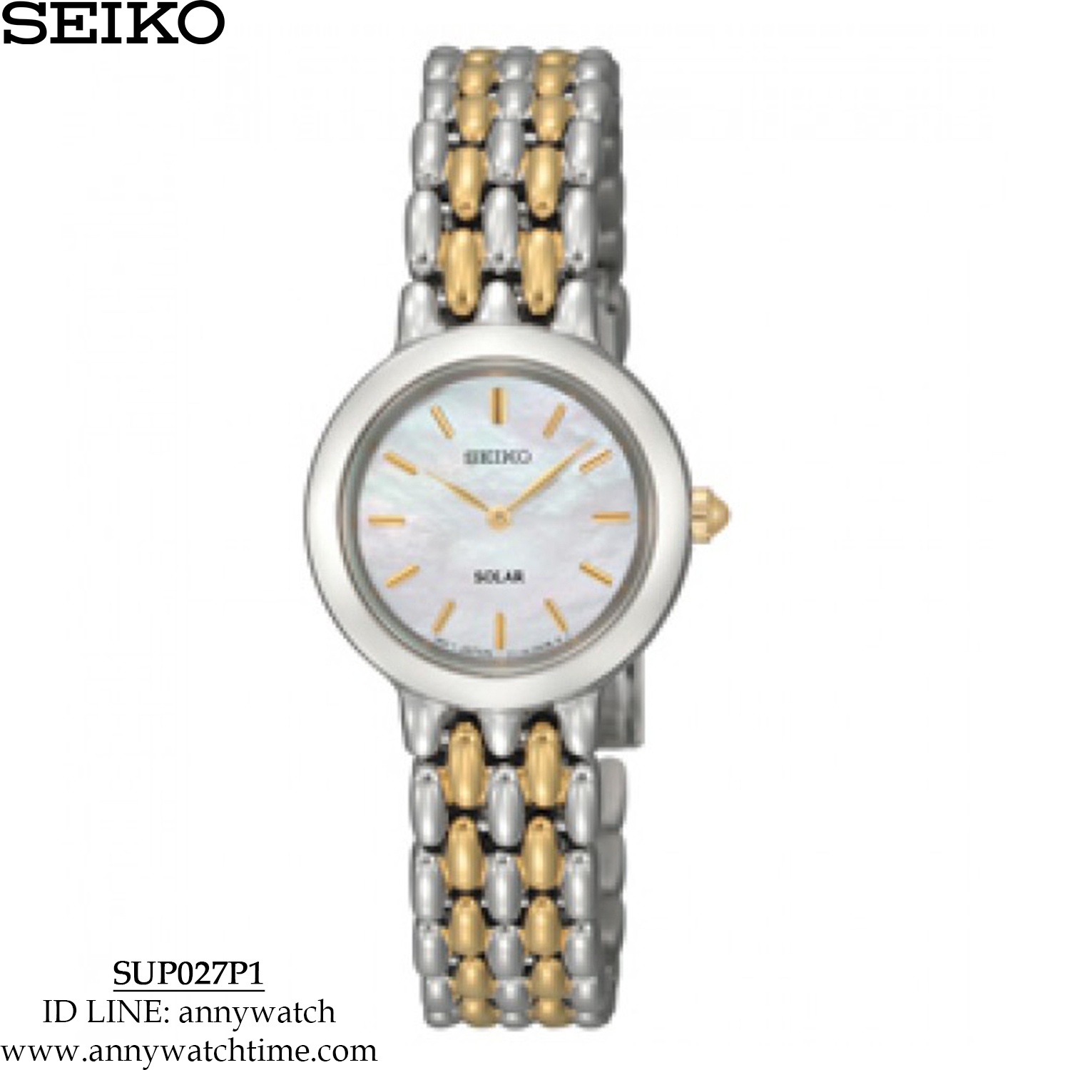 SEIKO SUP027P1