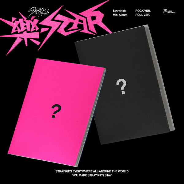 PRE. อัลบั้ม #StrayKids - Mini Album [樂-STAR] (Random Ver.) รอ 14 -25 วัน