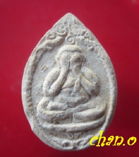 @@พระปิดตา เนื้อผงยันต์อุนาโลมอยู่ด้านบน หลังยันต์น้ำเต้า พระแท้ไม่ทราบที่@@พระเนื้อผงสวย