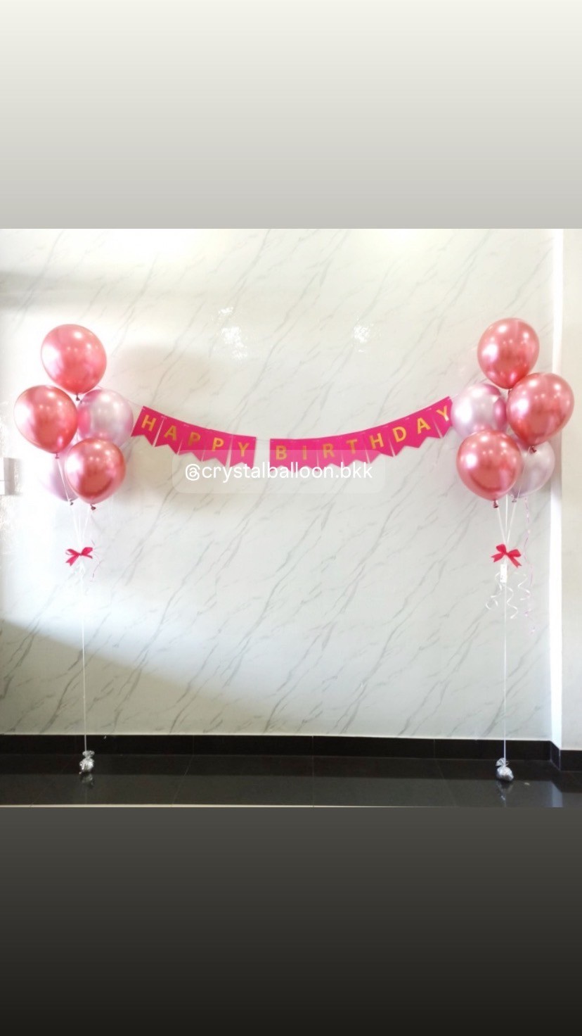 ลูกโป่ง วันเกิด ช่อลูกโป่งสีโครเมี่ยม ช่อละ 5 ลูก 2 ช่อ พร้อม ป้ายธง Happy Birthday 1 ชิ้น พร้อมตกแต่ง สามารถเปลี่ยนสีลูกโป่งได้
