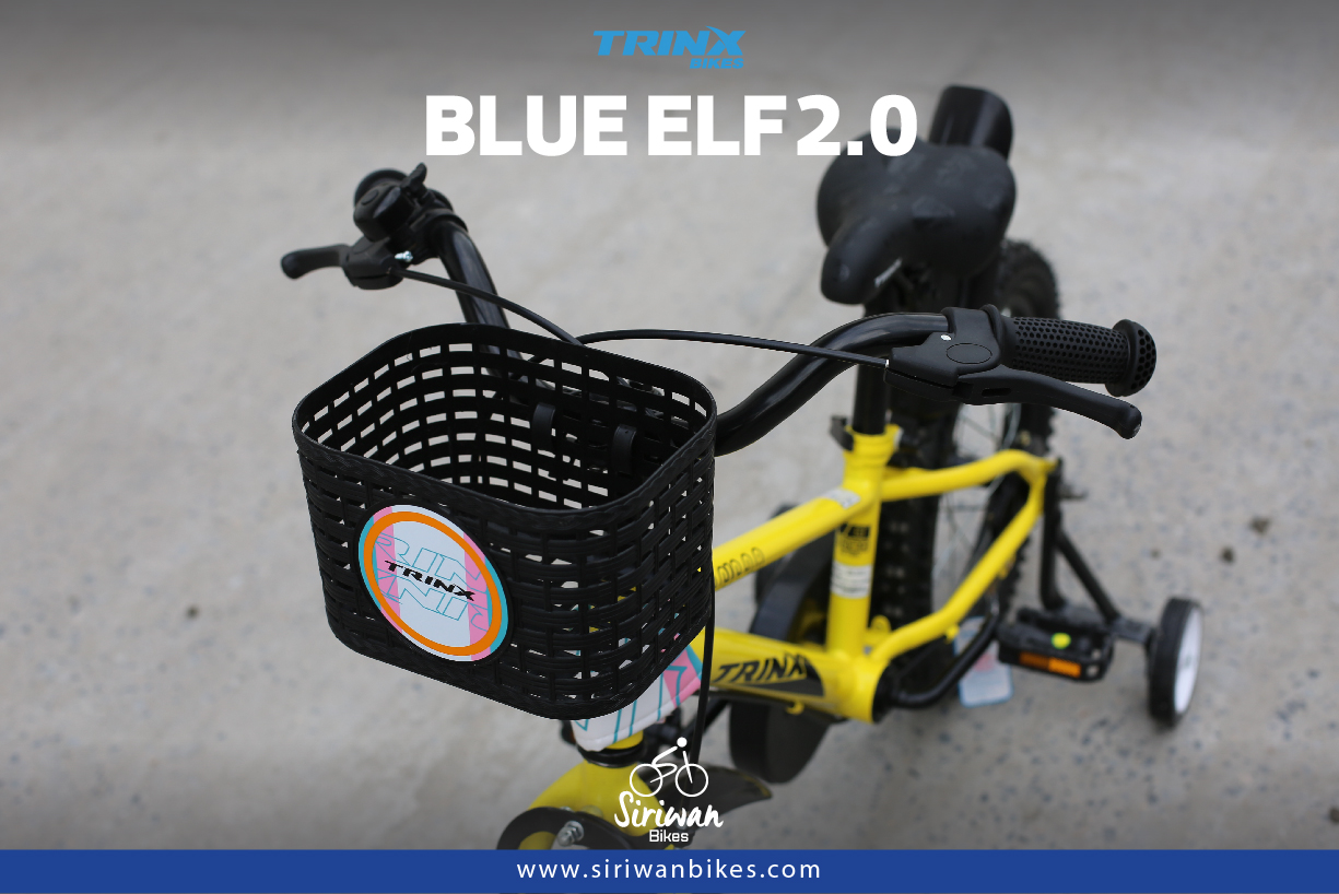 จักรยานเด็ก TRINX BLUE ELF2.0 ล้อ 16 นิ้ว เฟรมเหล็ก ยาง 16×2.125 SINGLE SPEED ริมเบรค