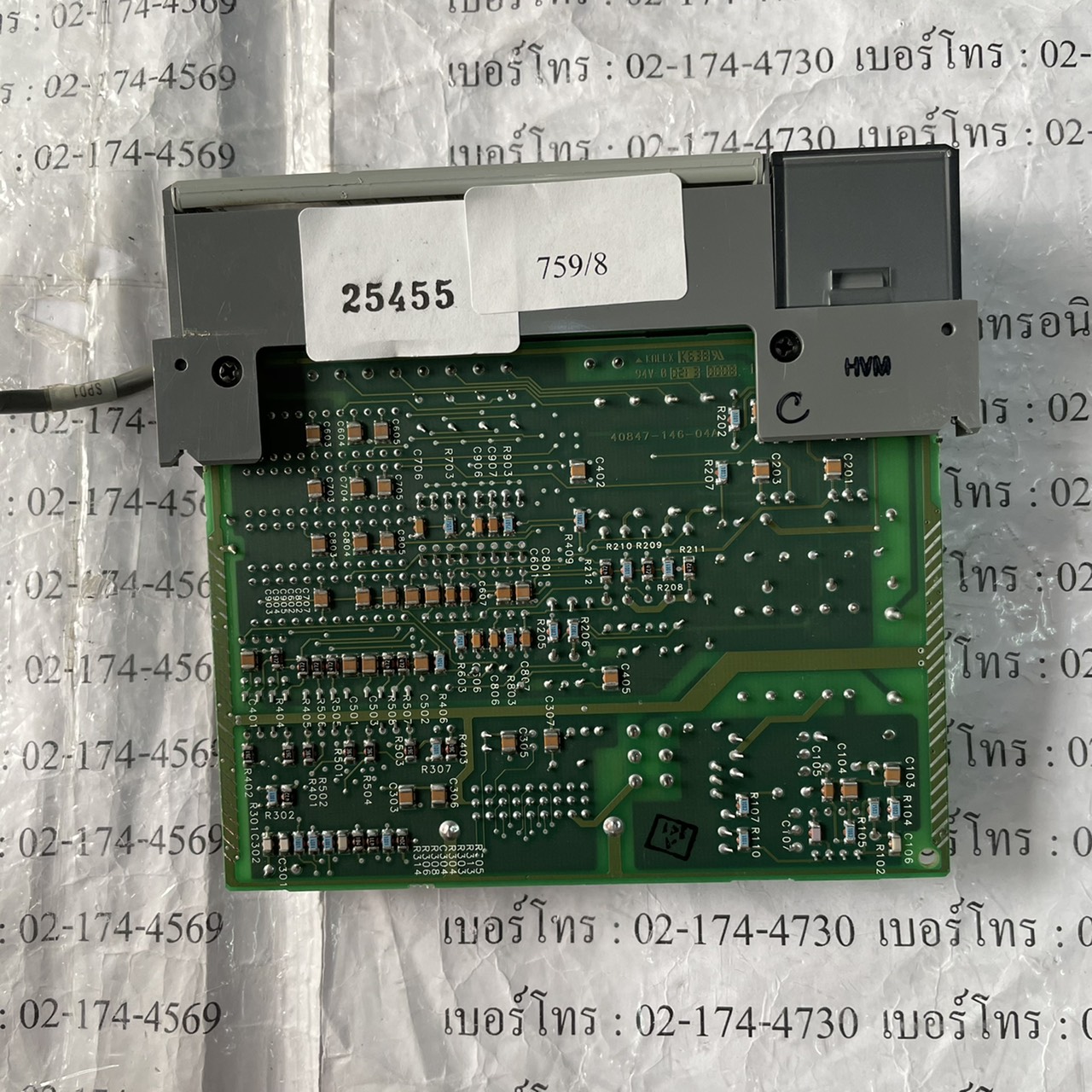 1746-N04V PLC " ALLEN-BRADLEY "