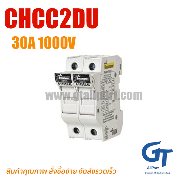 Fuse Holder CHCC2DU 2P 30A 1000V 10x38mm Bussmann