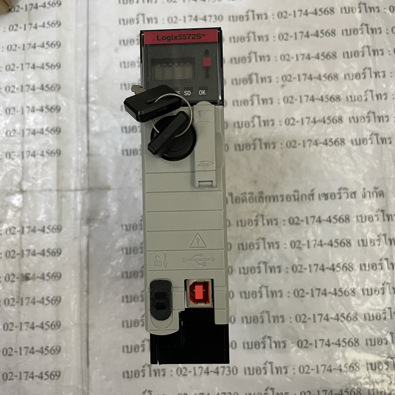 1756-L72S PLC " ALLEN-BRADLEY "