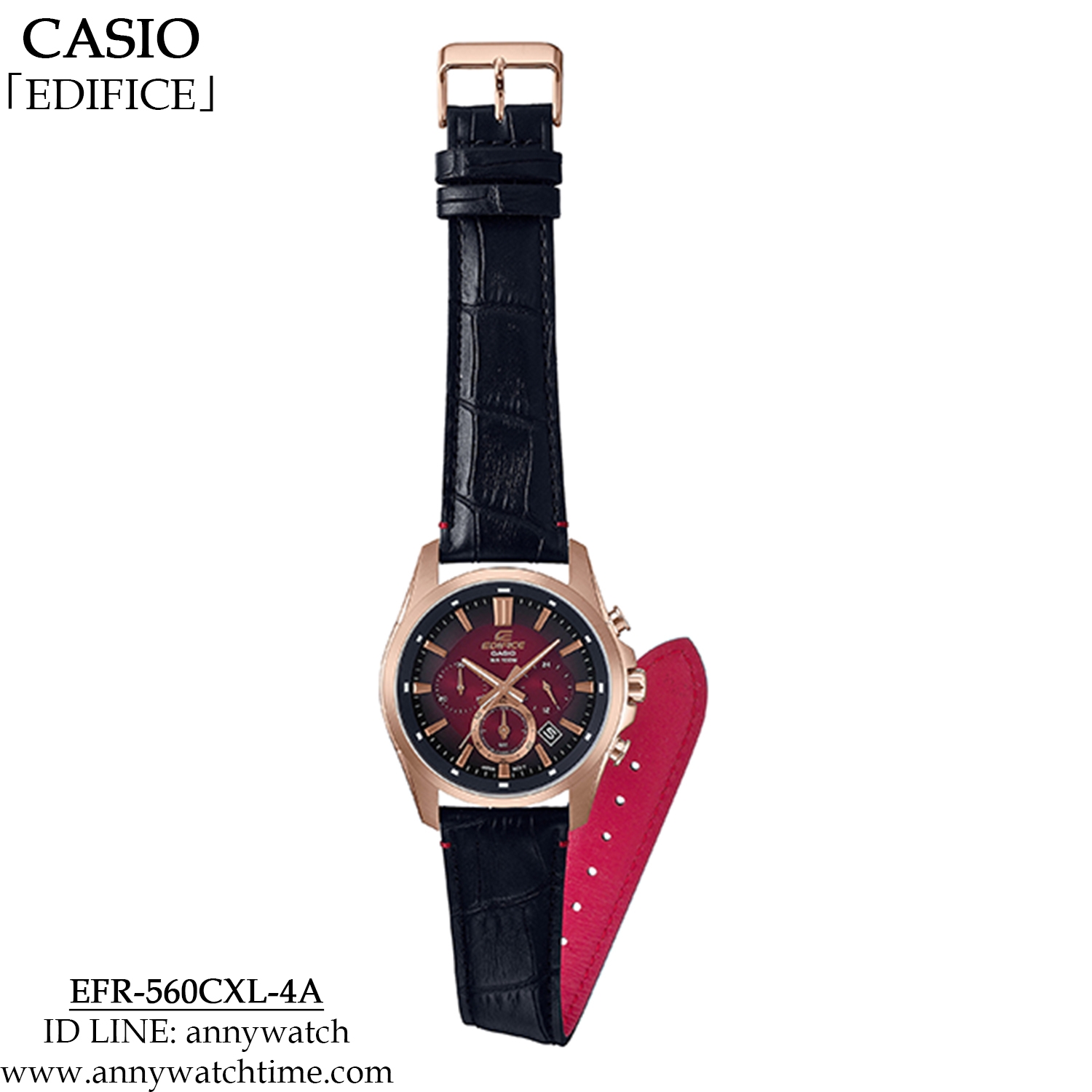 EDIFICE EFR-560CXL-4A