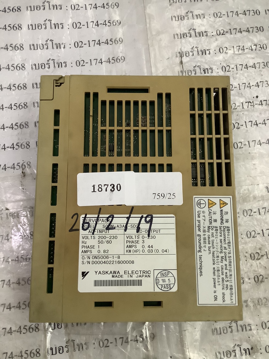 SGDM-A3AC-SD2 SERVO DRIVE " YASKAWA "