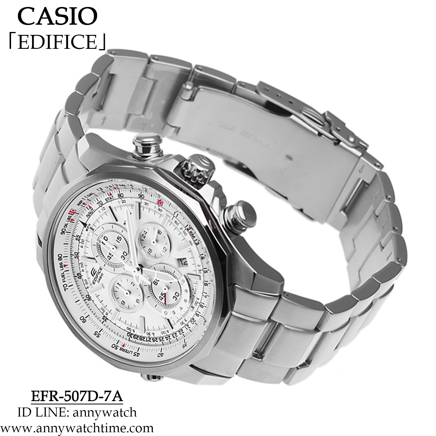 EDIFICE EFR-507D-7A
