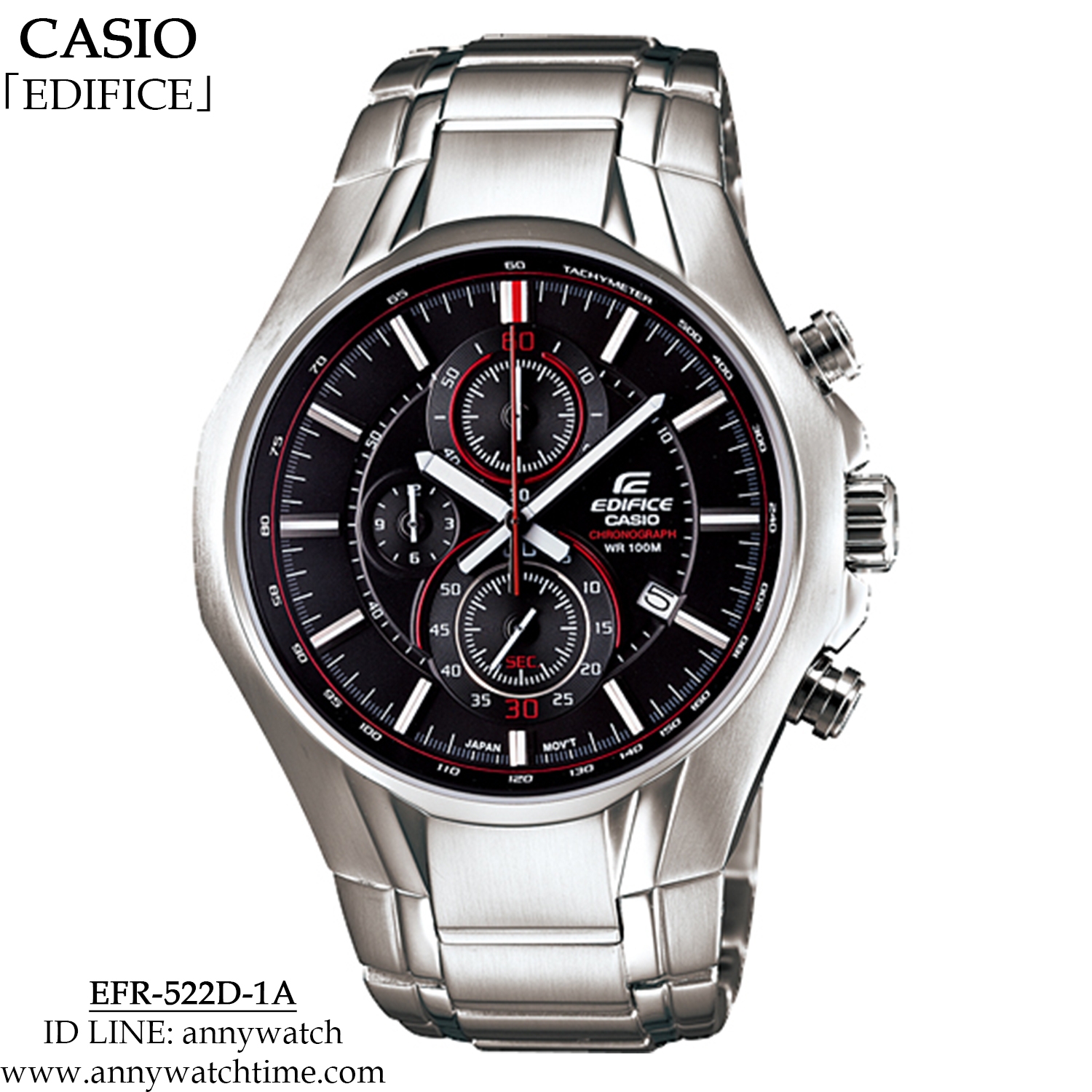 EDIFICE EFR-522D-1A