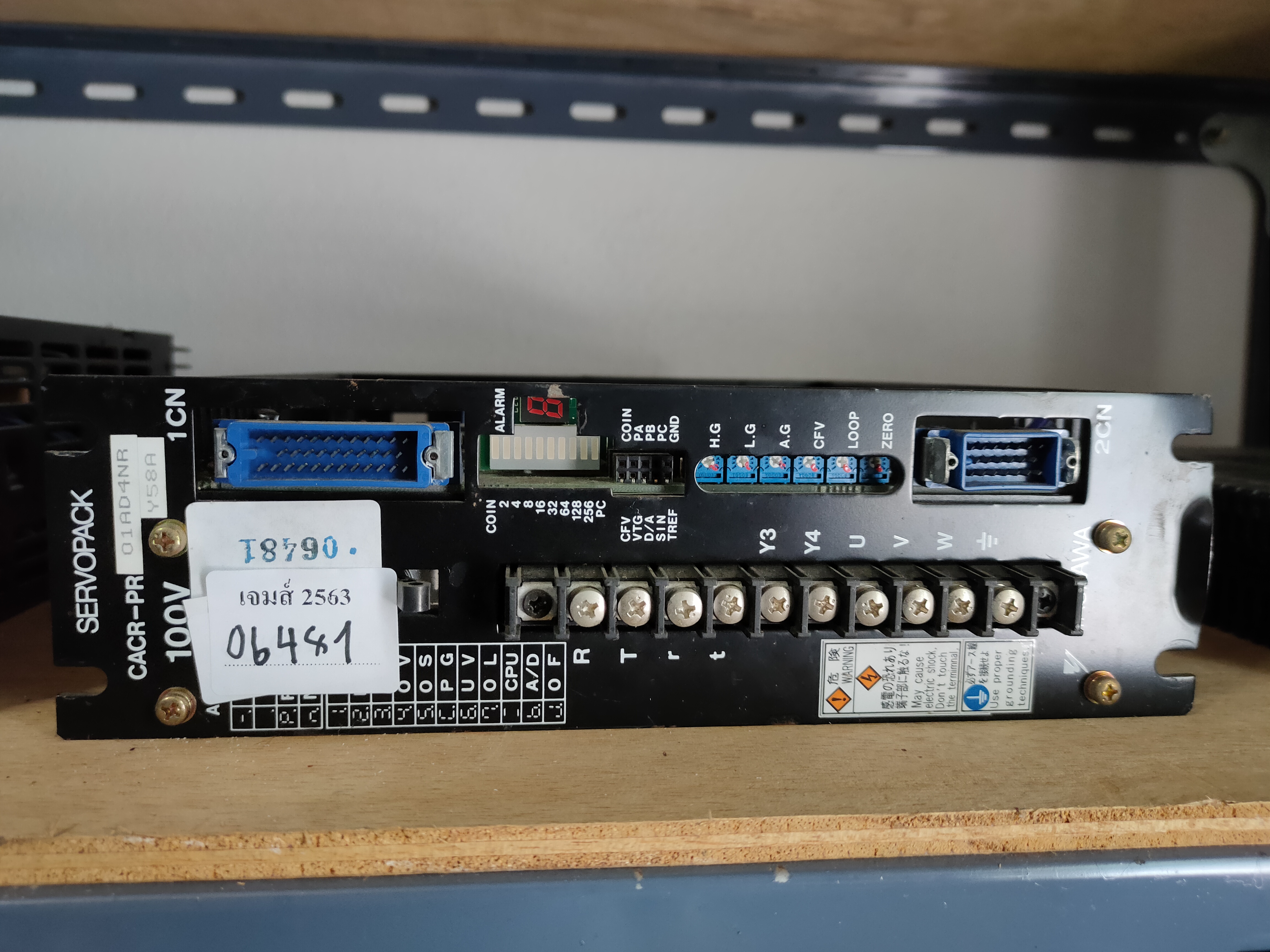 CACR-PR01AD4NRY58A SERVO DRIVE “ YASKAWA ”