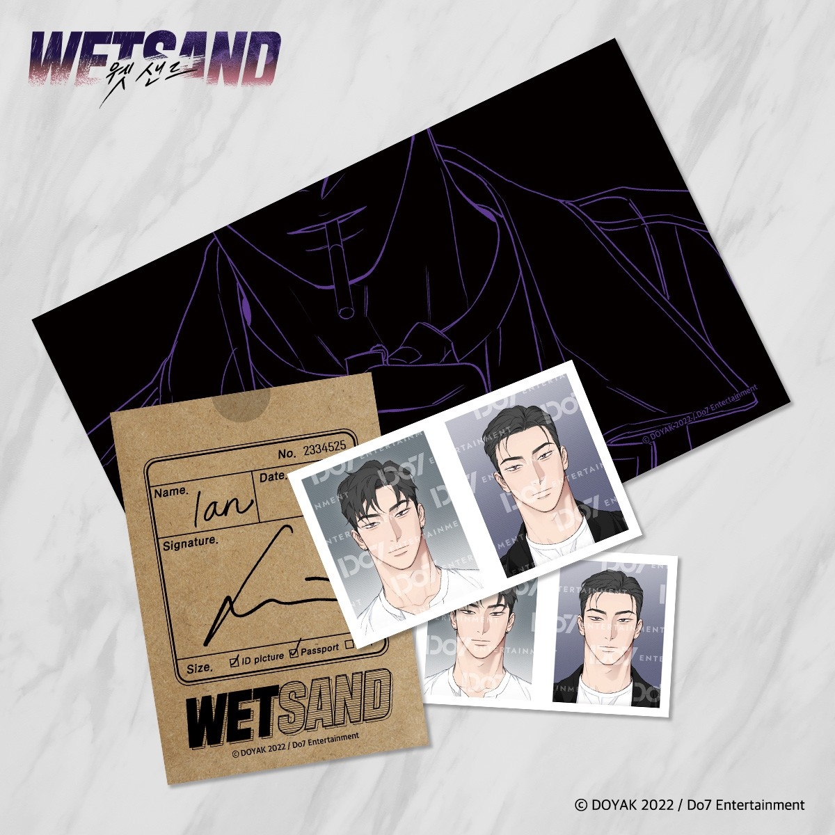 ID Set เรื่อง WetSand
