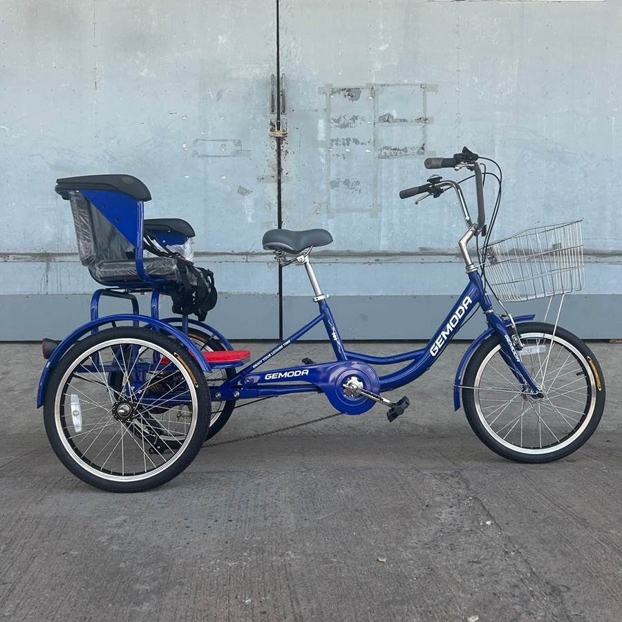 จักรยานสามล้อยี่ห้อ GEMODA ตะกร้าหน้าสแตนเลส ล้อ 20 นิ้ว มีที่นั่งด้านหลัง เกียร์ SHIMANO 6 SPEEDS รับน้ำหนักได้สูงสุด 200 กิโลกรัม