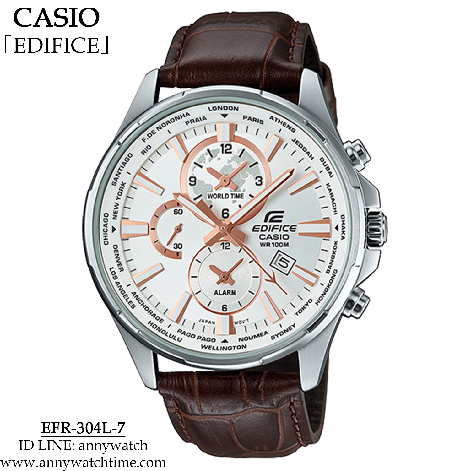 EDIFICE EFR-304L-7