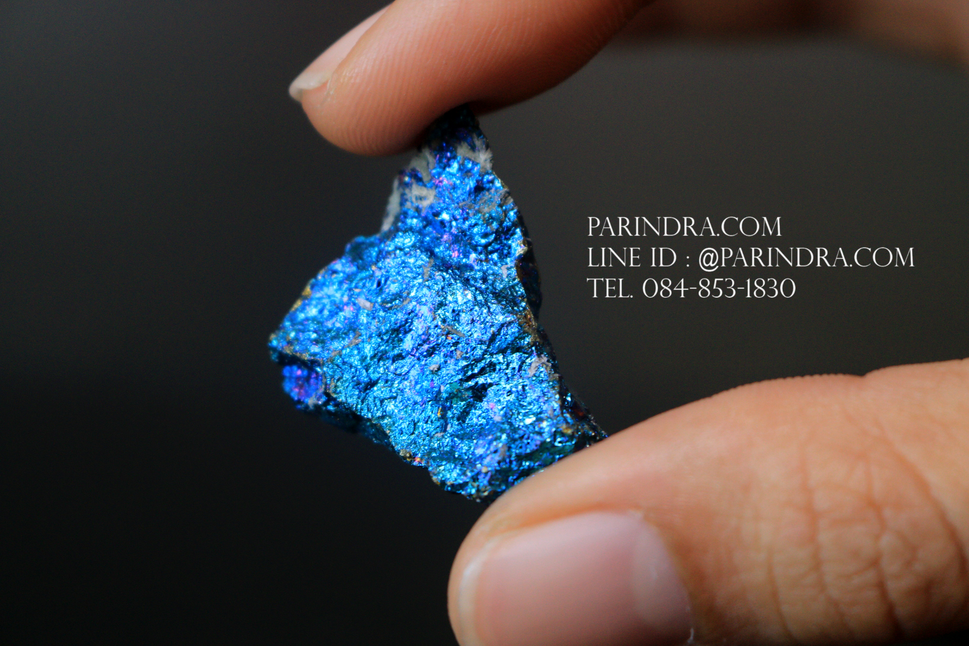 สินแร่นกยูง PEACOCK ORE (Bornite) ขนาด 16.5 กรัม #BOR013