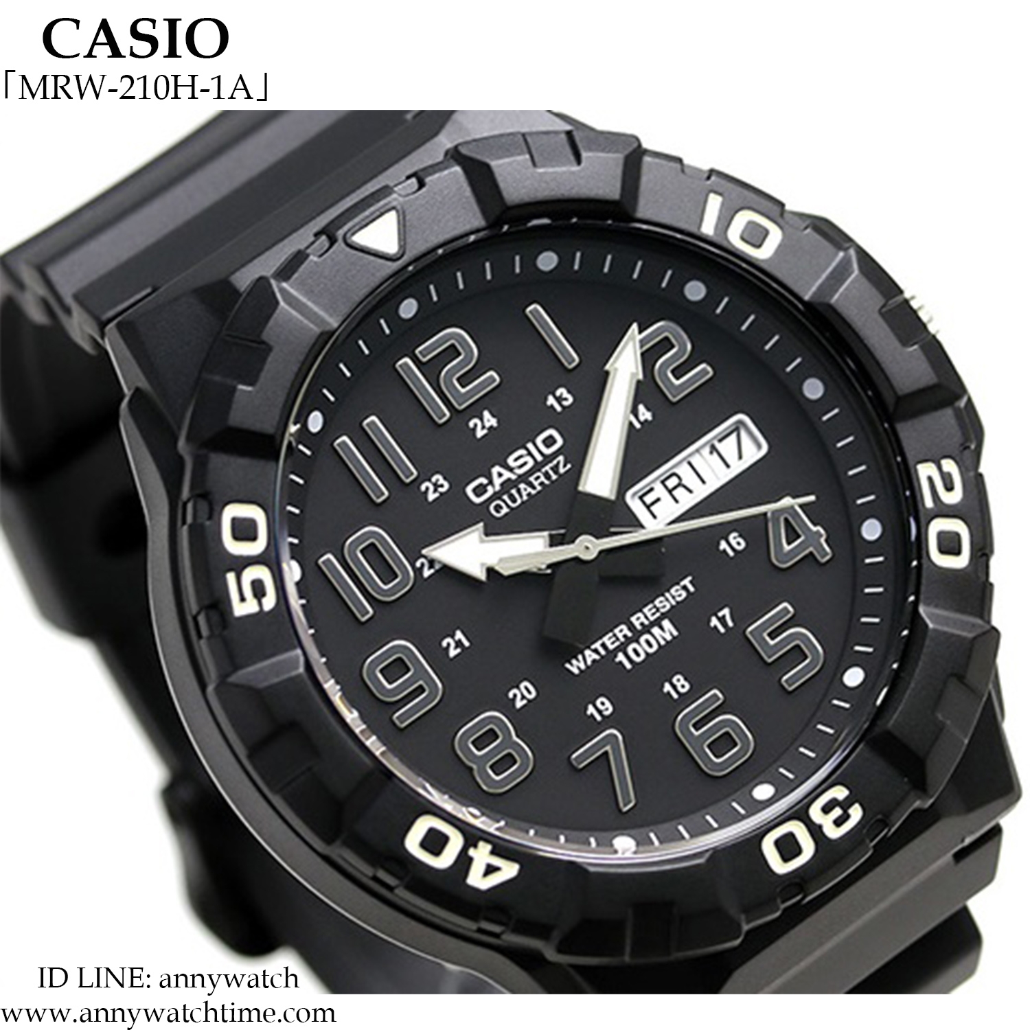 CASIO MRW-210H-1A