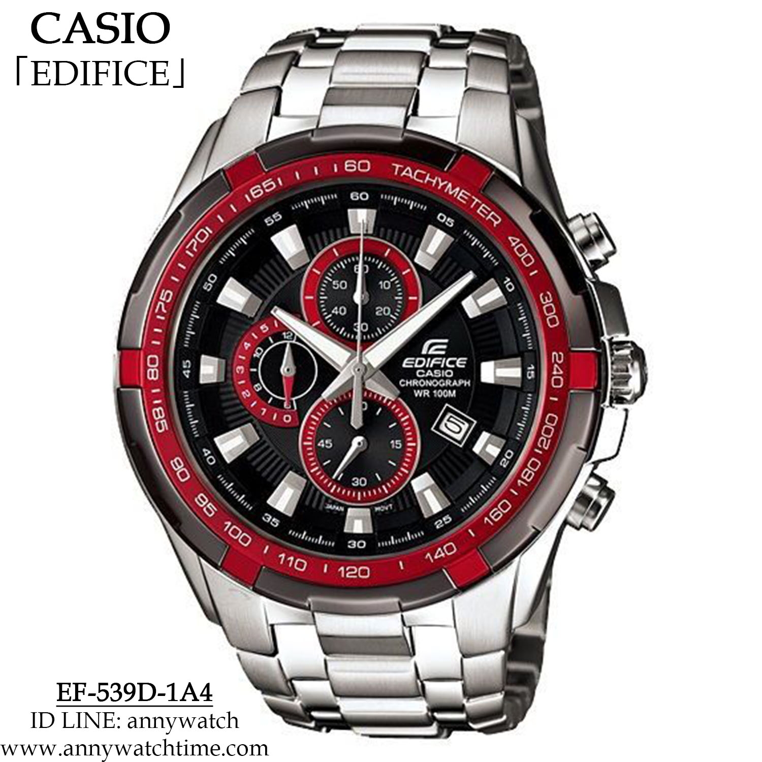 EDIFICE EF-539D-1A4