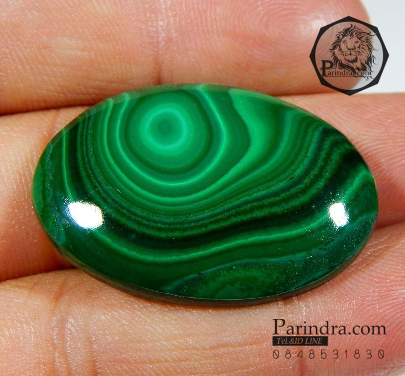 หินแร่มาลาไคท์ Malachite ขัดมันทรงกลมรี รูปไข่ ลวดลายสวยงาม ขนาด 45 กะรัต #MLC 003