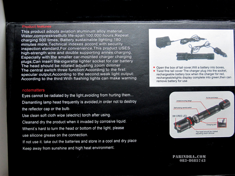ไฟฉาย Police สว่างมากๆ ปรับซูมได้ มีหลายฟังก์ชั่น ใช้กับแบต 18650