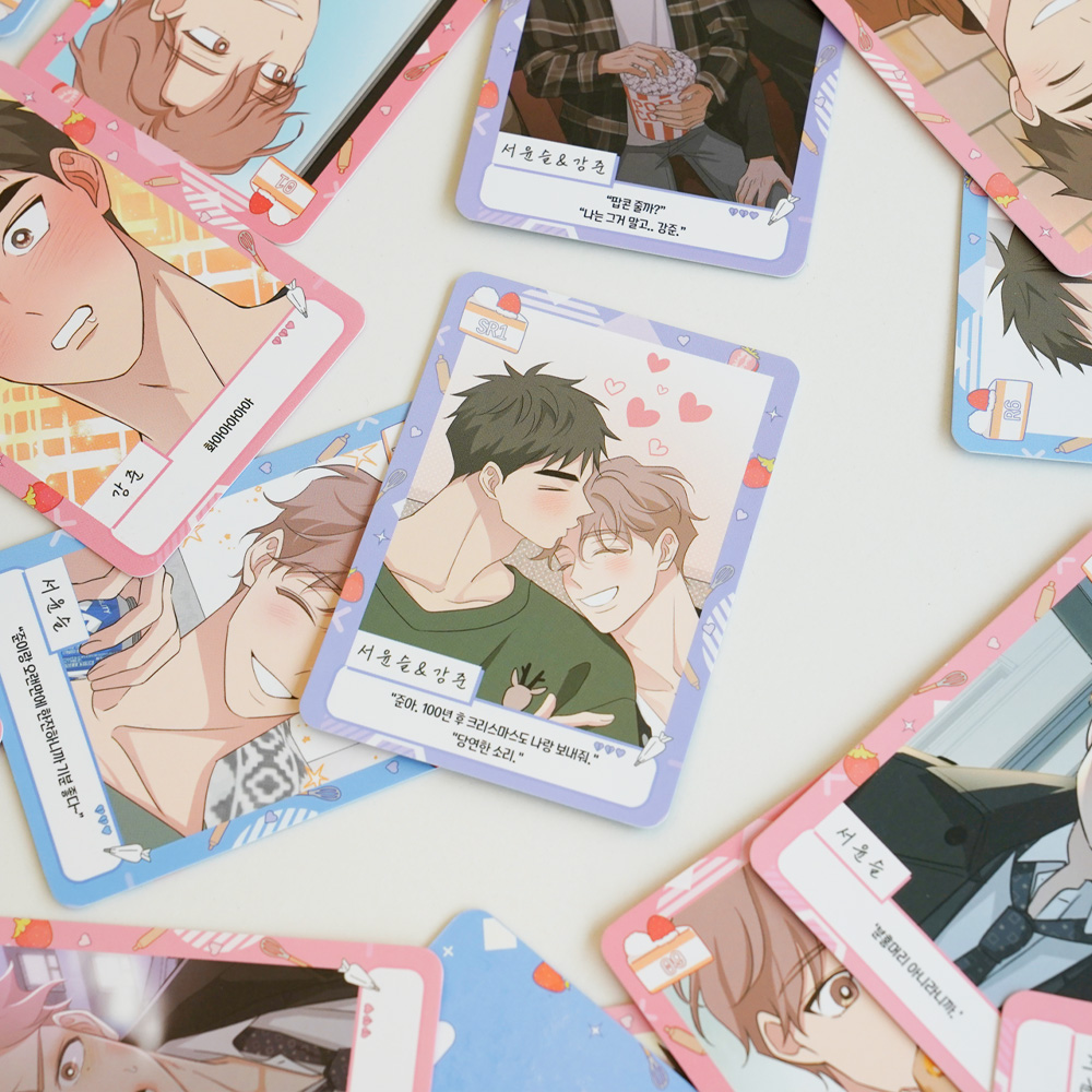 Third ending AR collecting card