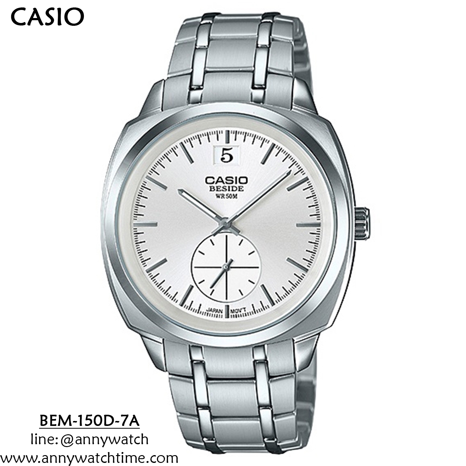 CASIO BEM-150D-7A