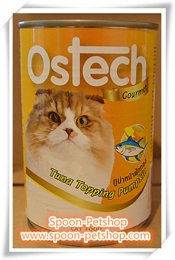 Ostech Gourmet อาหารกระป๋อง ออสเทค แมว รสปลาทูน่าหน้าฟักทอง 400g