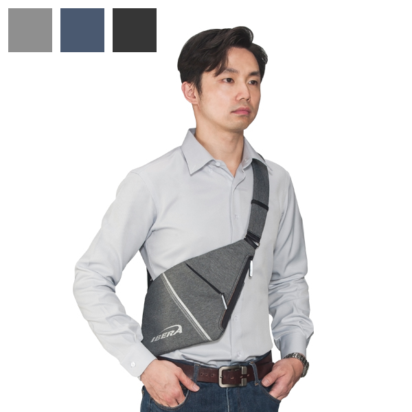 IBERA Slimline Sling Bag : IB-SF1 ( เทา-เงิน / น้ำเงิน / ดำ )
