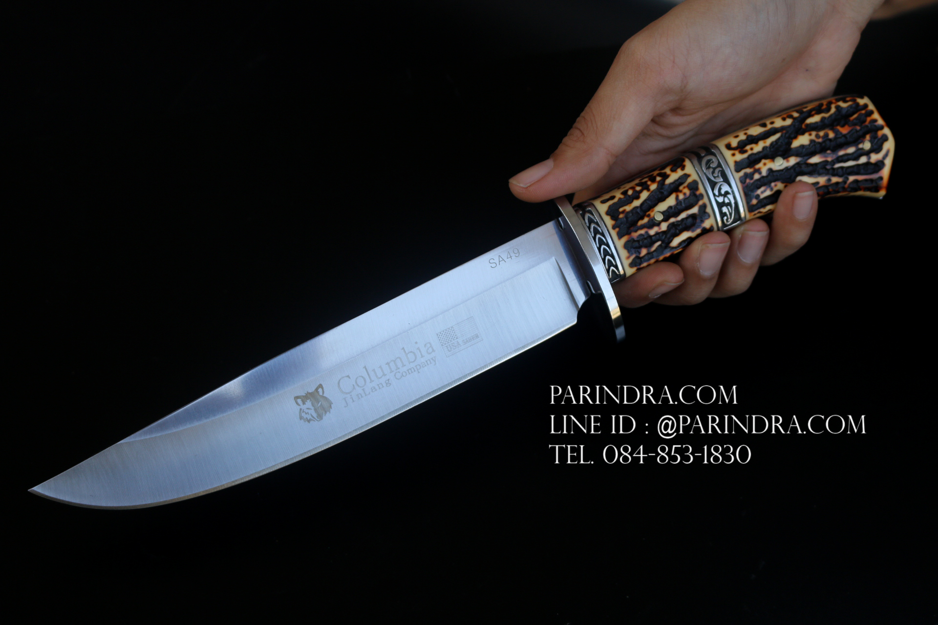 มีดเดินป่า COLUMBIA รุ่น SA49 ด้ามอะคริลิก ลายเขากวาง ขนาด 12 นิ้ว