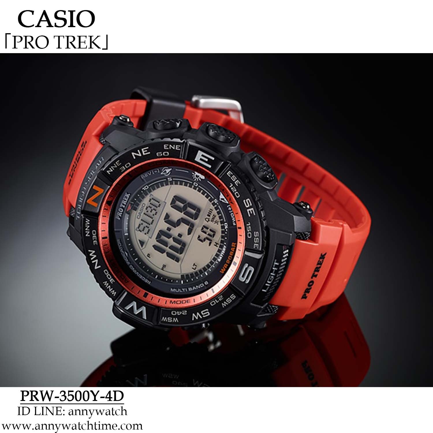 CASIO PRO TREK PRW-3500Yオレンジ 20気圧防水性能を備えた“PRO TREK” - 2015年 - ニュースリリース