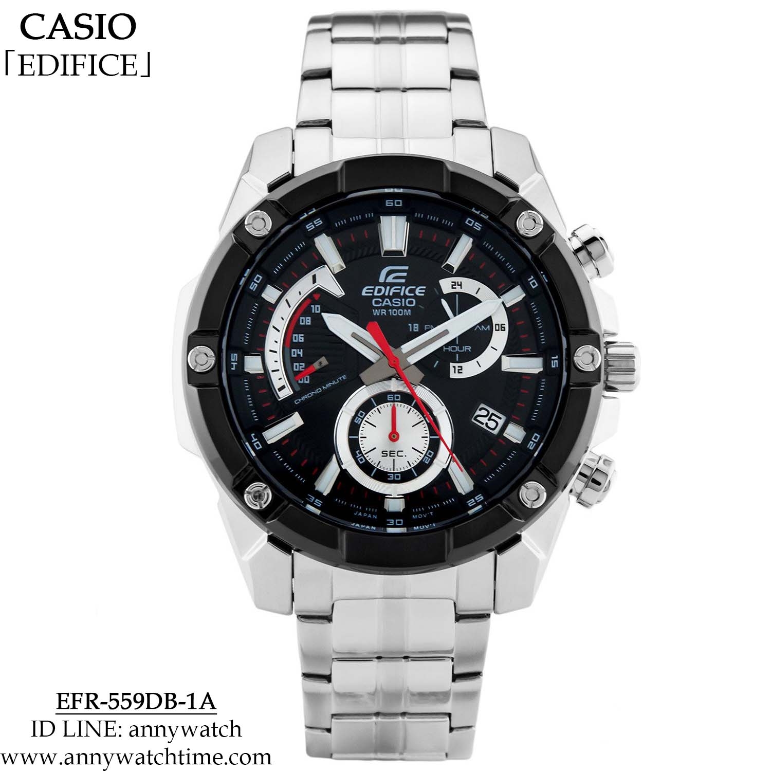 EDIFICE EFR-559DB-1A