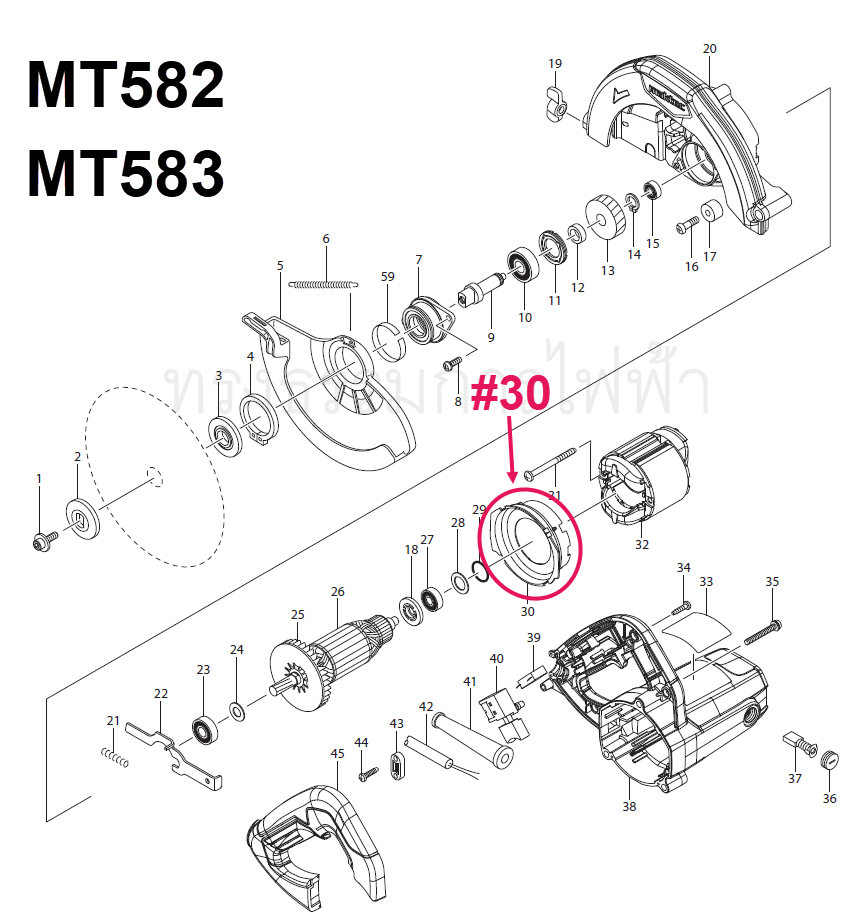 บังใบ เลื่อยวงเดือน Maktec-Makita MT582, MT583, M5801, M5801B [#30] Pn.452092-9 (แท้) ##(*)