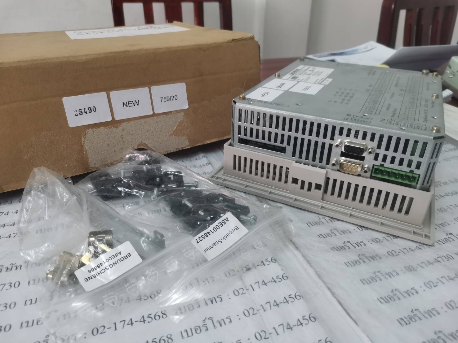 6ES7 635-2EB00-0AE3 HMI " SIEMENS "