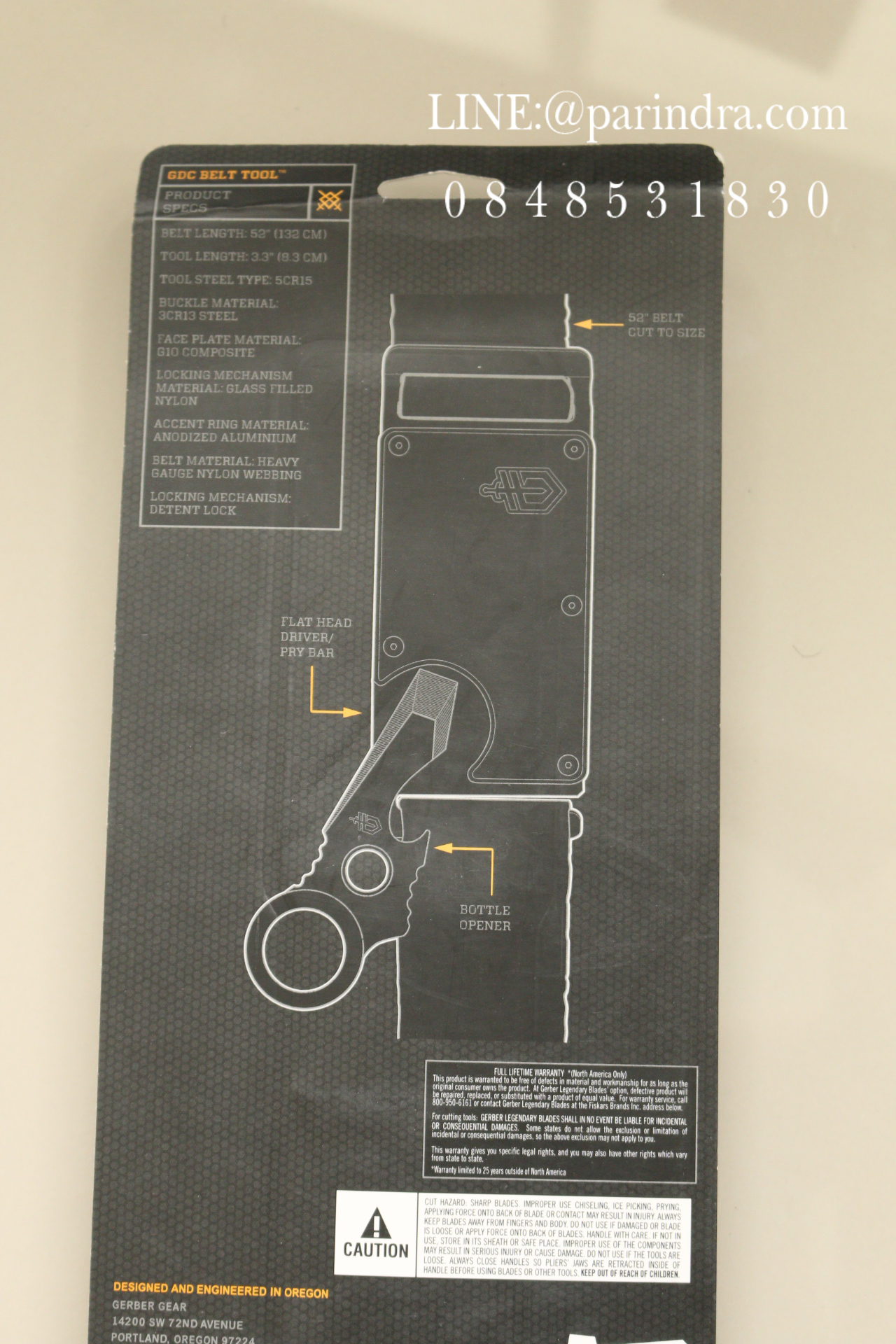 เข็มขัดซ่อนมีด Gerber GDC Belt tool ยาว 52 นิ้ว