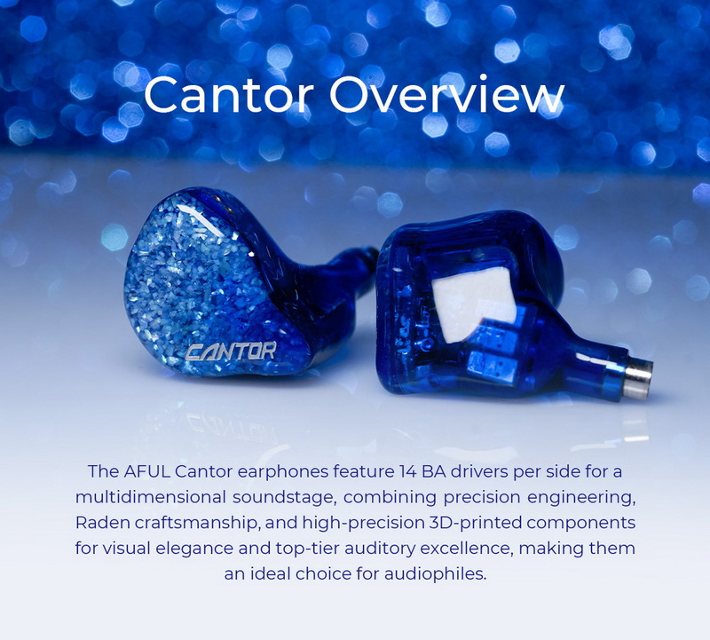 AFUL Cantor หูฟัง IEMs 14 ไดรเวอร์ Balanced ระดับเรือธง เวทีเสียงหลายมิติ ประกันศูนย์ไทย