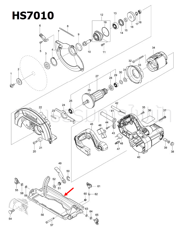 BASE เลื่อยวงเดือน Makita มากีต้า HS7010 [#56] Pn.161773-1 (แท้) ##